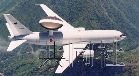 日本加強(qiáng)釣魚(yú)島空中警戒擬增加預(yù)警機(jī)飛行(圖)