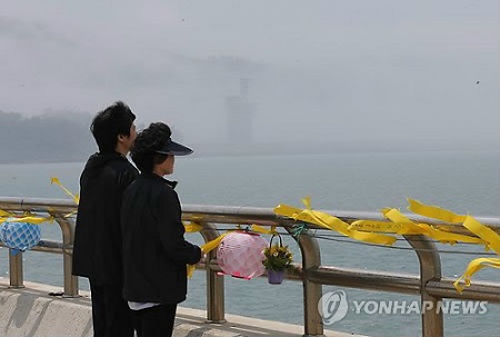 韓國沉船事故第37天重點(diǎn)搜尋船體受損區(qū)域