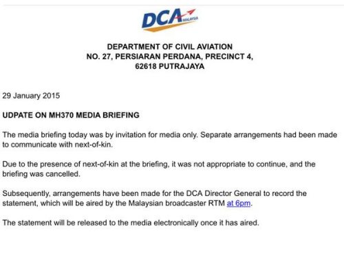 大馬稱取消MH370發(fā)布會(huì)系因機(jī)上人員家屬到場(chǎng)