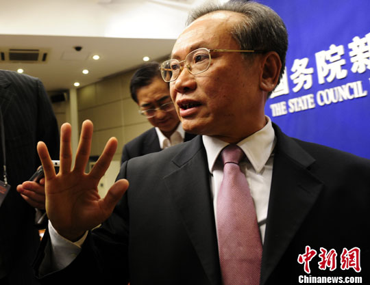 國(guó)資委:正研究界定國(guó)企功能相關(guān)辦法將盡快出臺(tái)