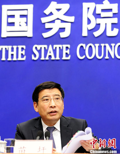 工信部:網(wǎng)絡(luò)安全日趨嚴峻加快完善信息安全審查