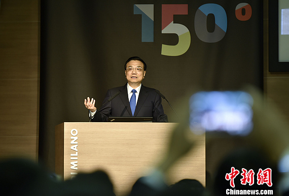 李克強(qiáng)冀中意青年用東西方智慧碰撞出更多“奇思妙想”