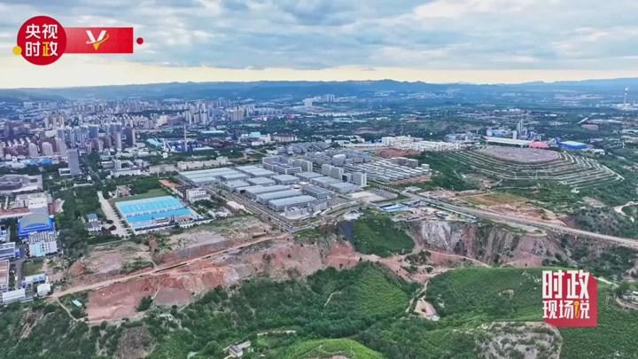 時(shí)政現(xiàn)場(chǎng)說(shuō)丨凝聚創(chuàng)新力量 筑牢強(qiáng)國(guó)之基