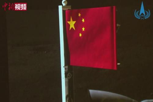 驕傲！五星紅旗再次閃耀月球