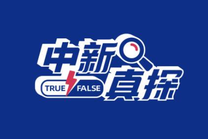 流感高發(fā)，可以先服用奧司他韋預(yù)防？