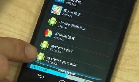 工信部:嚴(yán)控電信用戶申訴率 對“惡意扣費(fèi)”零容忍