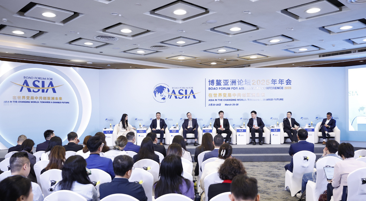 博鰲亞洲論壇2025年年會“促進(jìn)經(jīng)濟(jì)復(fù)蘇：科技企業(yè)的機會與挑戰(zhàn)”分論壇舉行