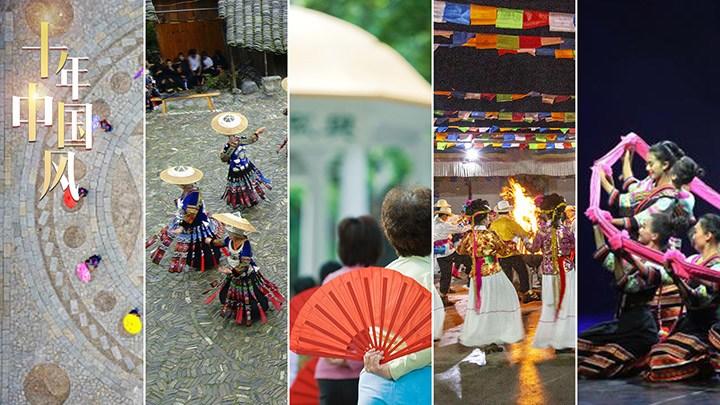 異國街頭的廣場舞，講述著什么故事