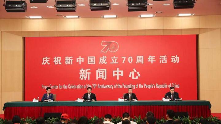 商務(wù)部介紹推動更高水平開放，促進商務(wù)高質(zhì)量發(fā)展