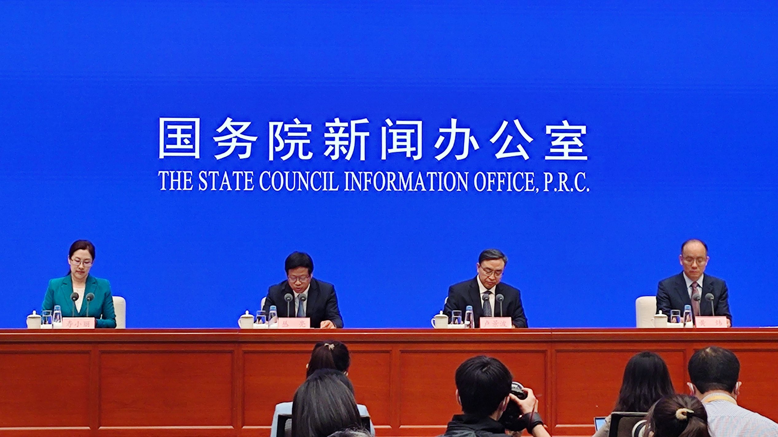 國(guó)新辦舉行介紹“保障糧食安全，端牢中國(guó)飯碗”有關(guān)情況發(fā)布會(huì) 