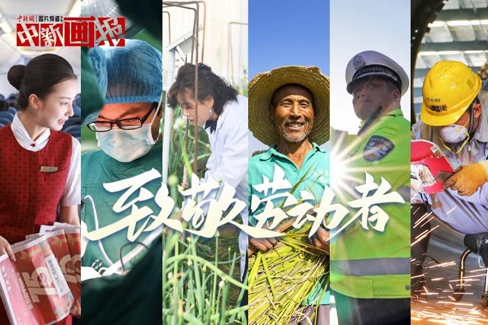 汗灑之處，是閃閃發(fā)光的他們！