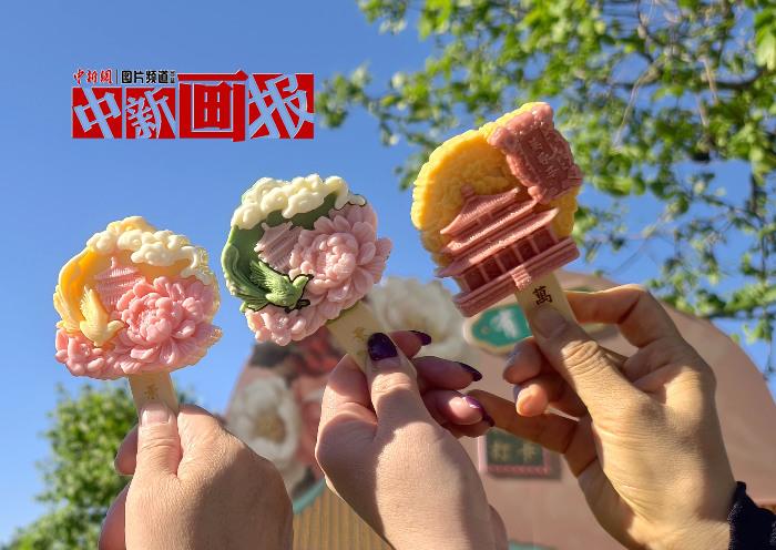 熱熱熱！一口解鎖“文物”中的夏日多巴胺