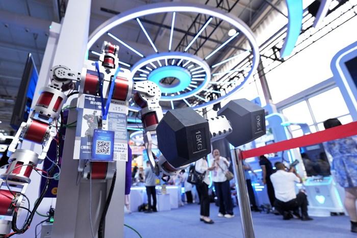 2025年服貿(mào)會(huì)在北京開幕