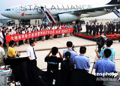 �D���׶��C���e�Ѓxʽ�g�͸��_��ΈF