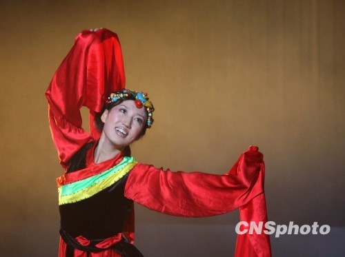 點(diǎn)圖查看下一頁