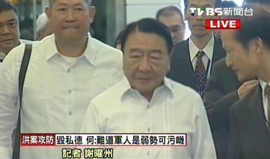 菲總統(tǒng)特使抵臺將開記者會正式向漁民家屬道歉