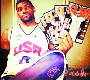 詹姆斯拿雜志挑釁詹黑粉絲稱(chēng)其“真像皇帝”(圖)